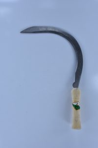 داس